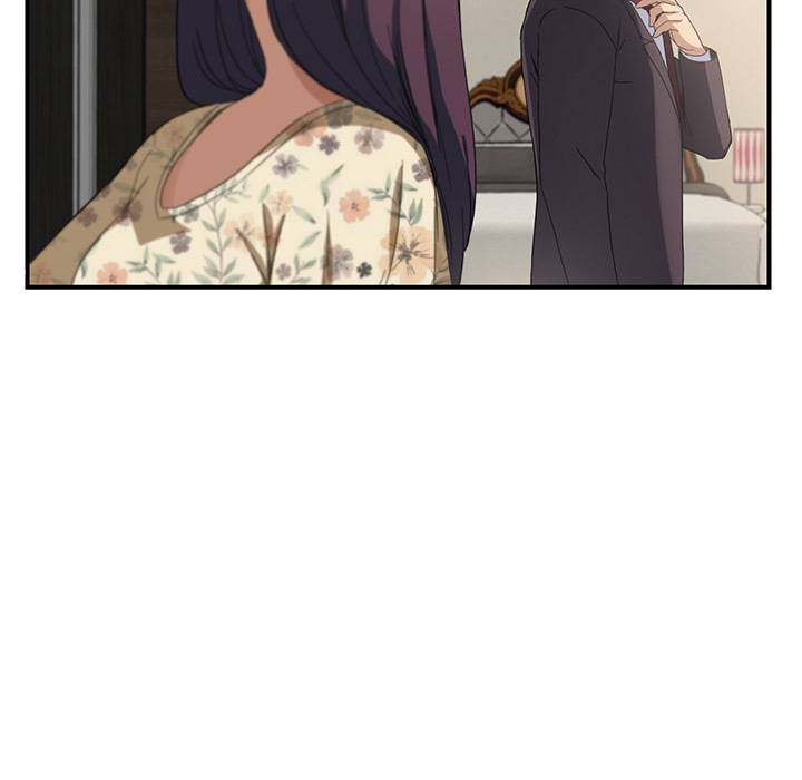 My Stepmom - Chapter 8 - Andromeda 11 page 32 hentai porn comic manga doujin
